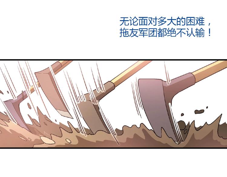 第 104 页