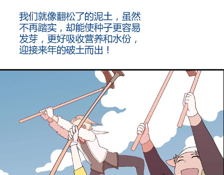 第 105 页