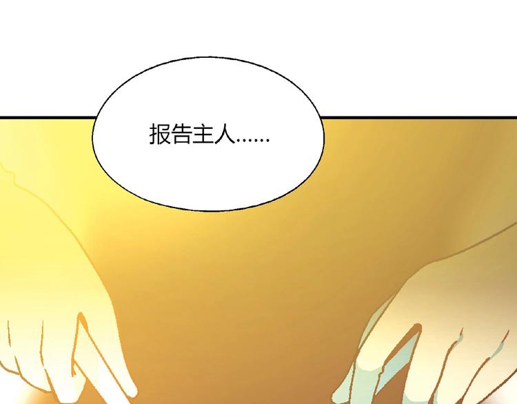 第 109 页