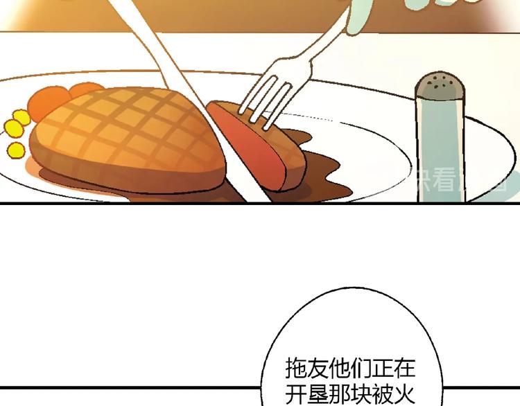 第 110 页