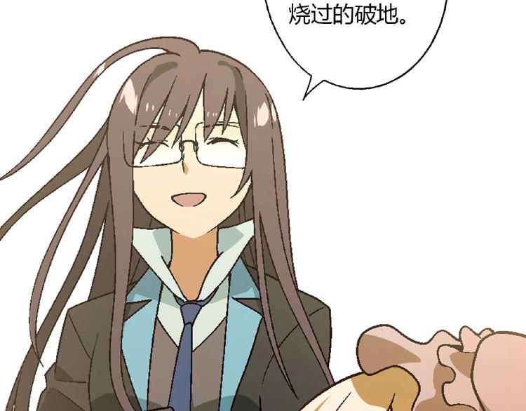 第 111 页