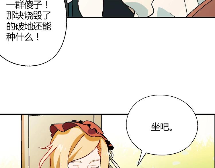 第 113 页