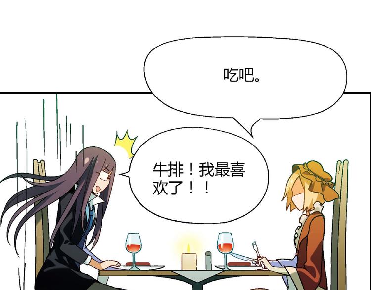 第 117 页