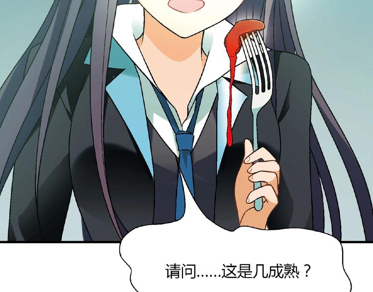 第 119 页