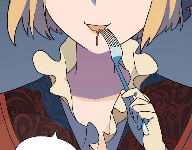 第 121 页