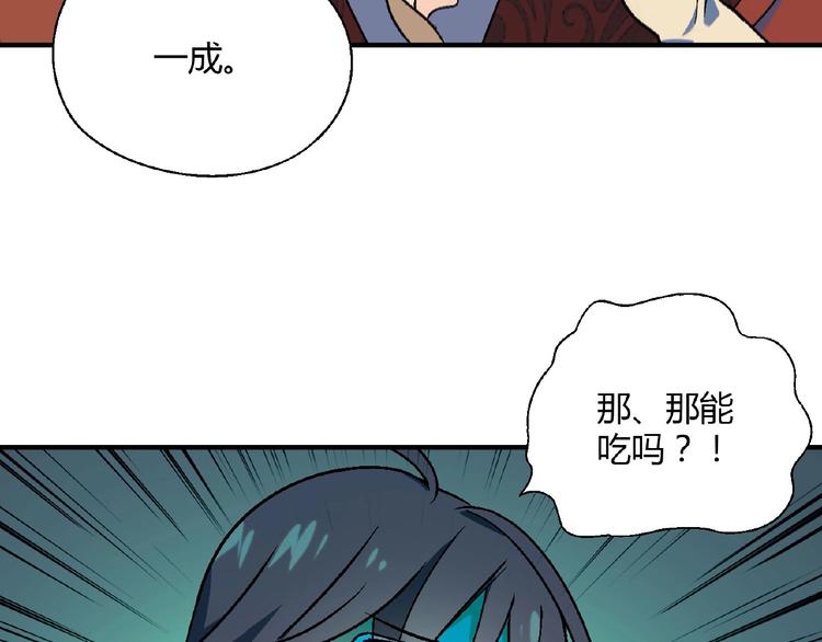 第 122 页