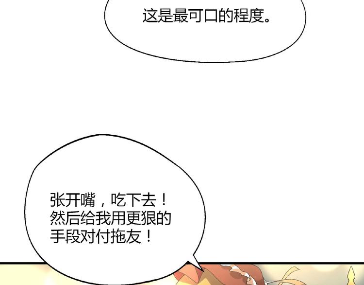 第 125 页