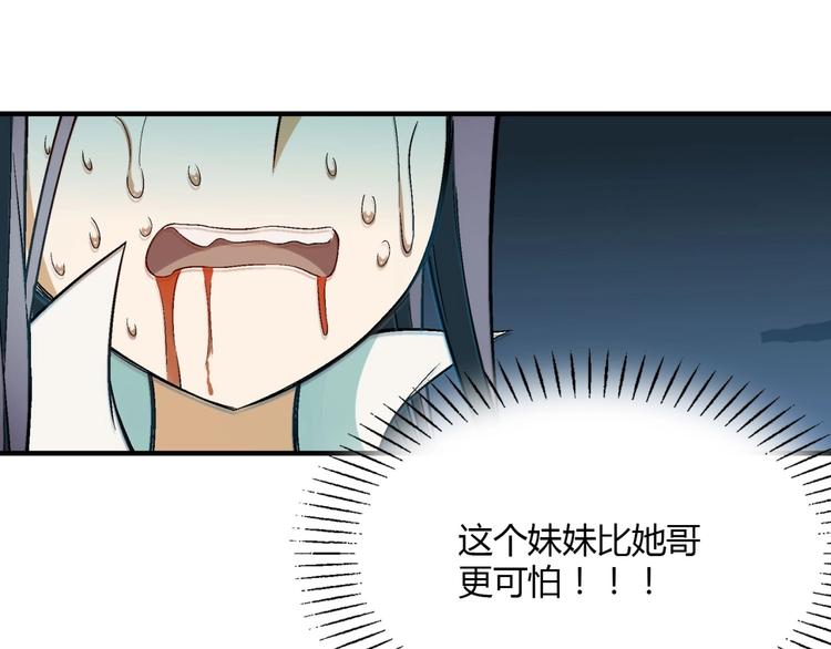 第 131 页