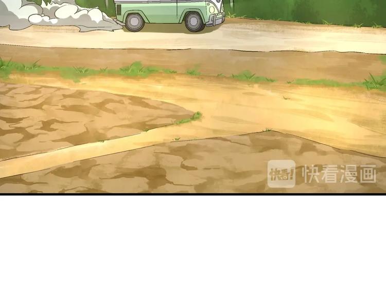 第 133 页