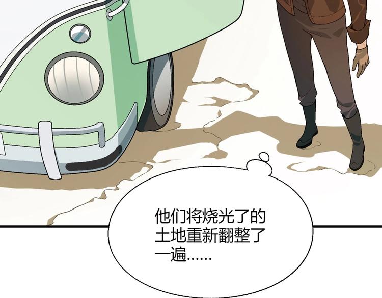 第 135 页