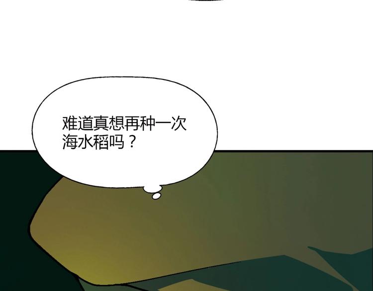 第 136 页