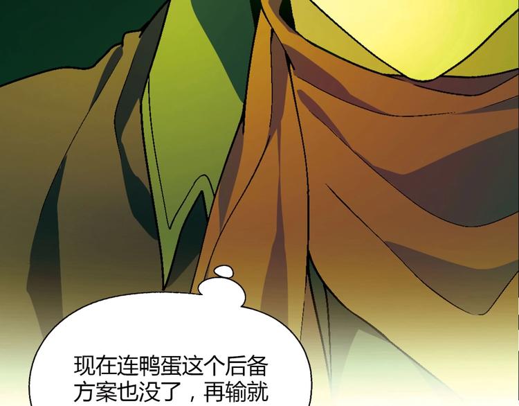 第 138 页