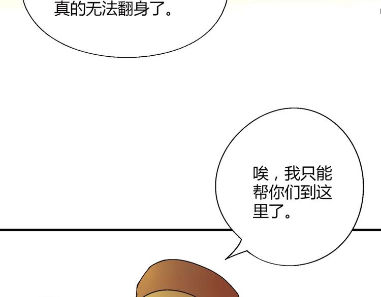 第 139 页