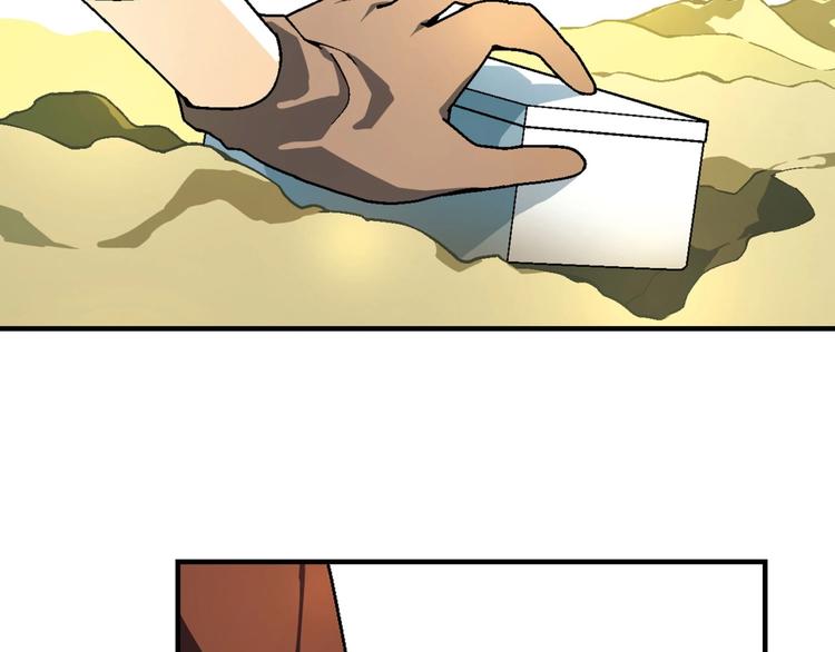 第 142 页