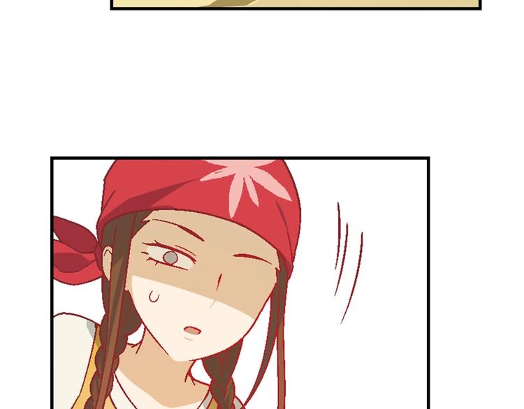 第 144 页