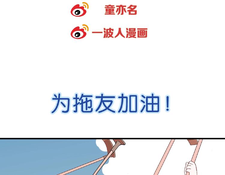 第 148 页