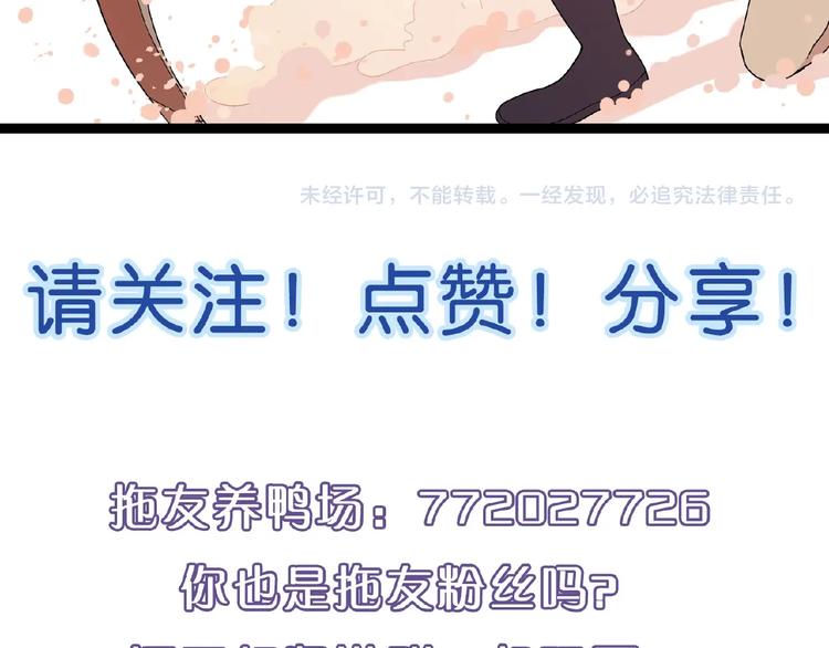 第 151 页