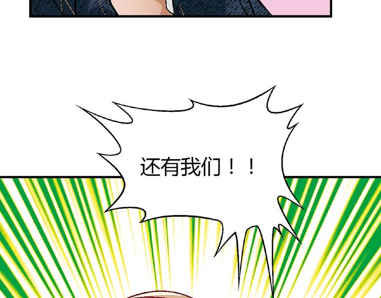 第 82 页