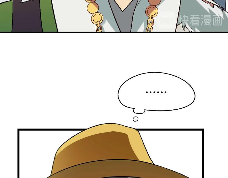第 84 页