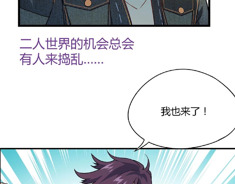 第 86 页