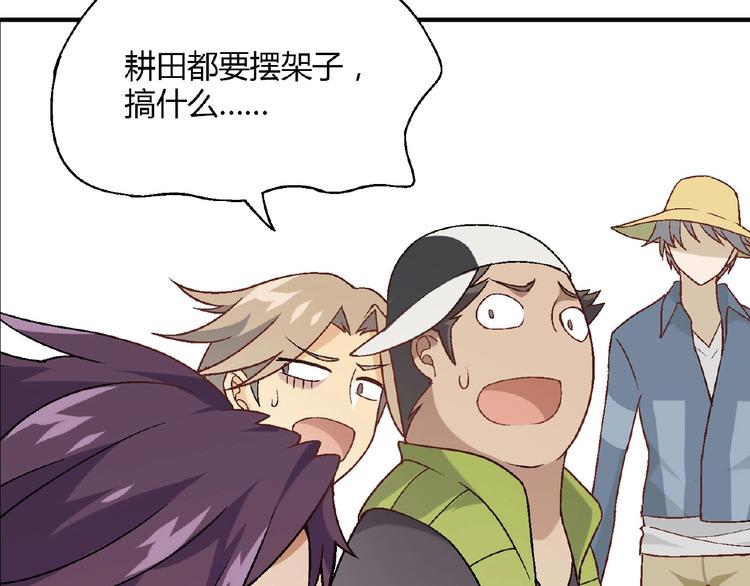 第 89 页