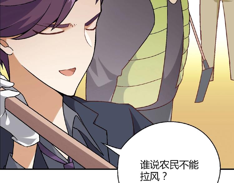 第 90 页