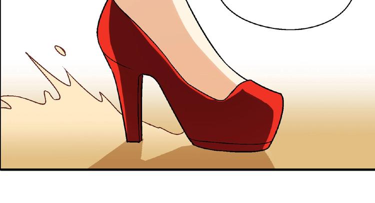 第 92 页