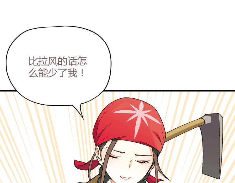 第 94 页