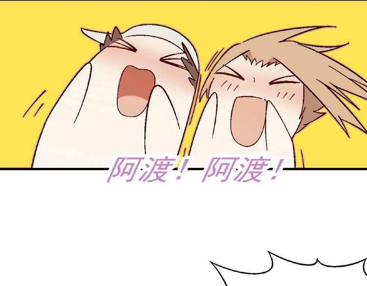 第 98 页
