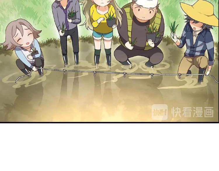 第 100 页