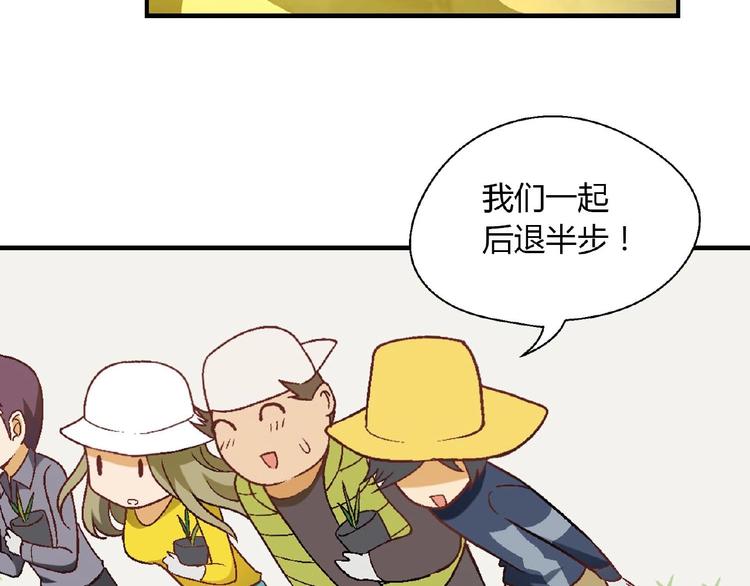 第 102 页