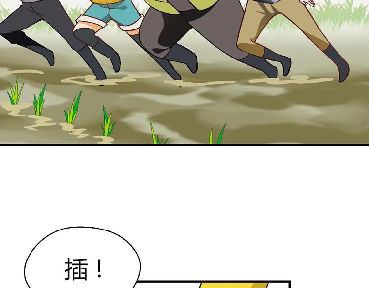 第 103 页