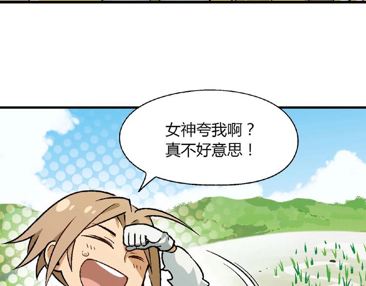 第 108 页