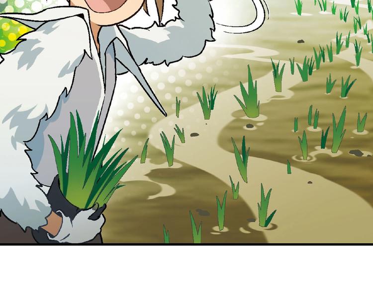 第 109 页