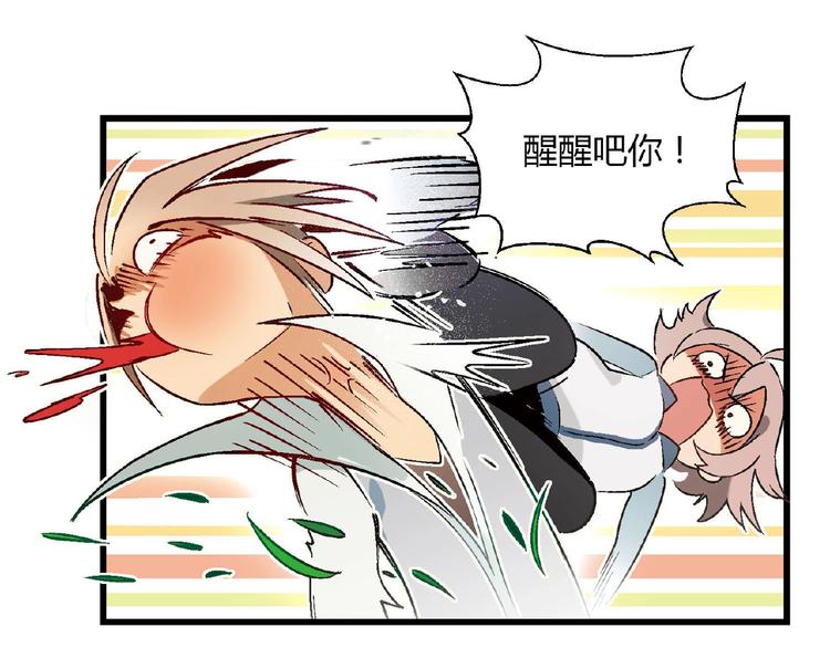 第 110 页