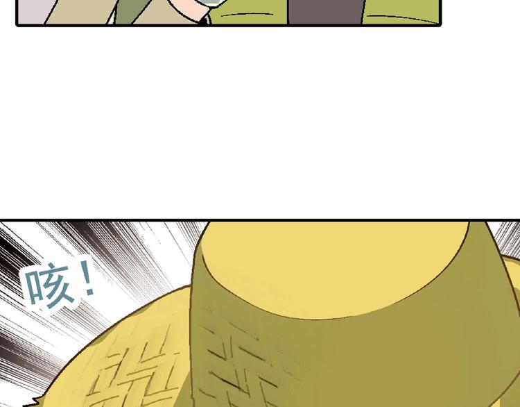 第 116 页