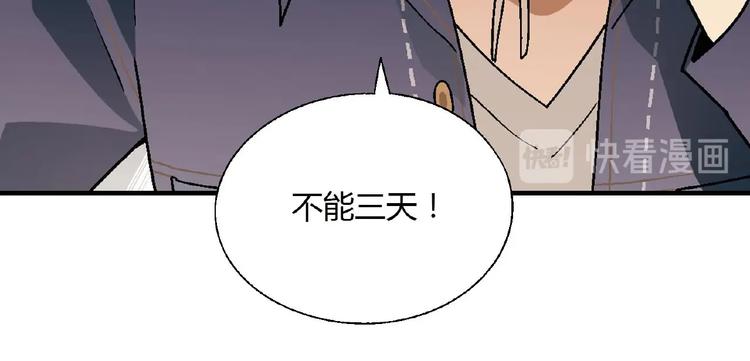 第 118 页