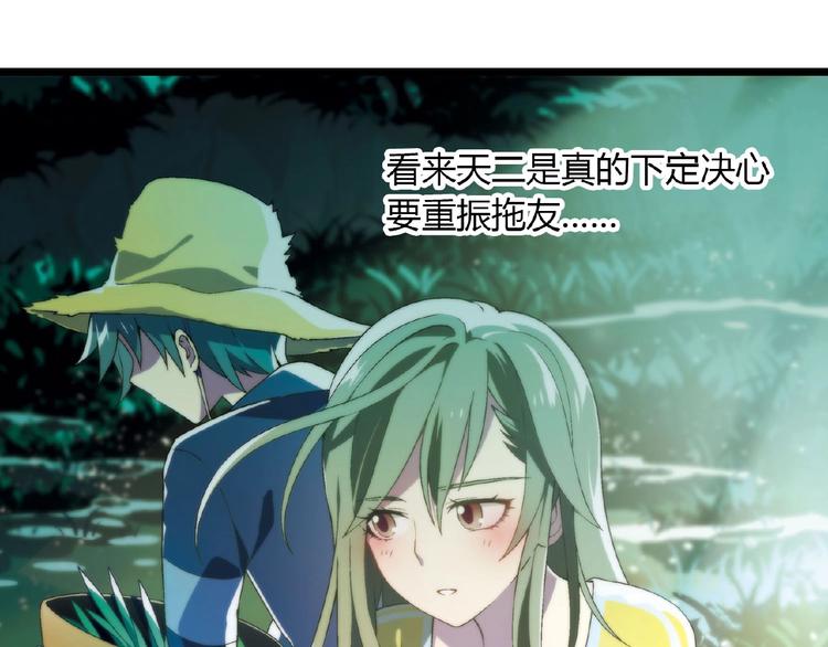 第 128 页