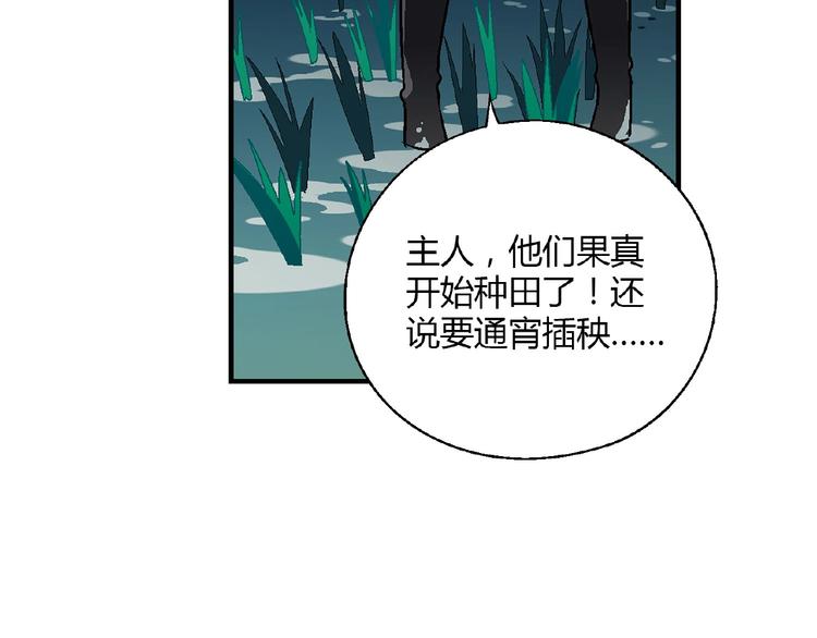 第 132 页