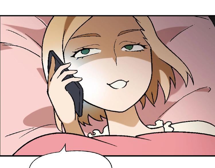 第 133 页