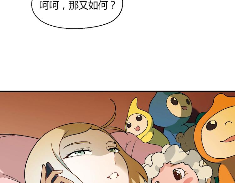 第 134 页