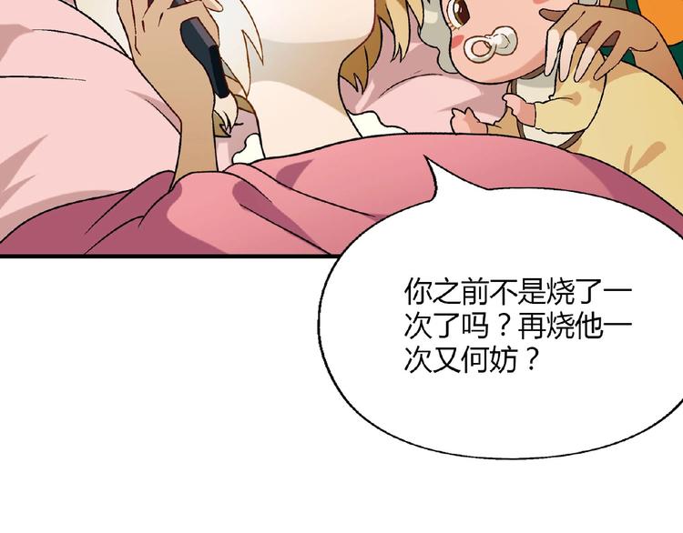 第 135 页