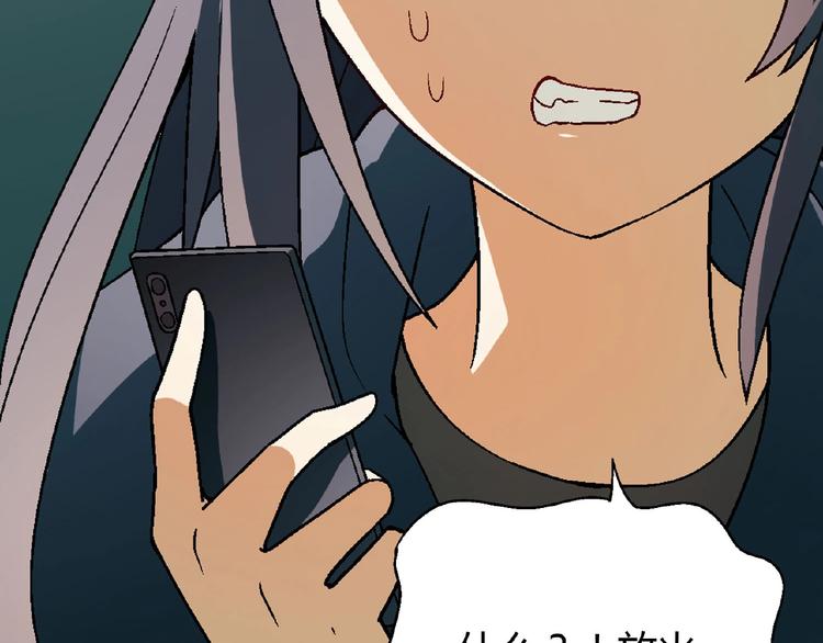第 137 页