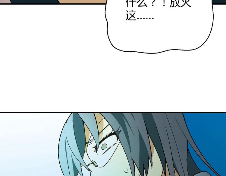 第 138 页