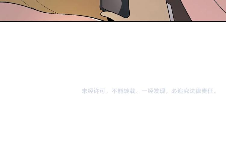 第 142 页