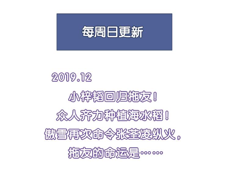 第 143 页