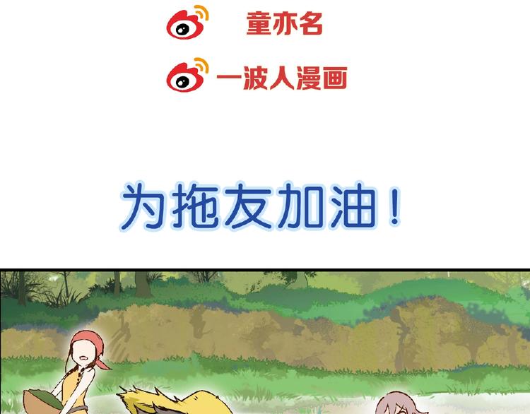 第 144 页