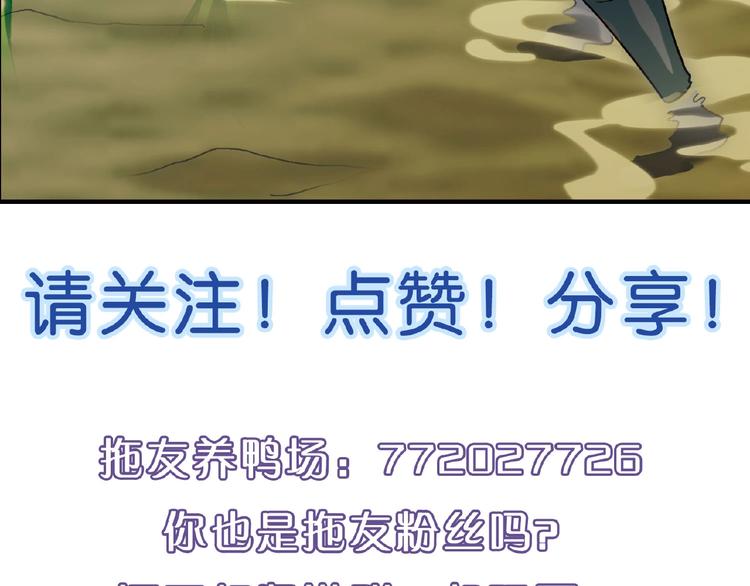 第 147 页