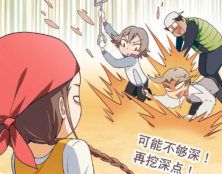 第 43 页