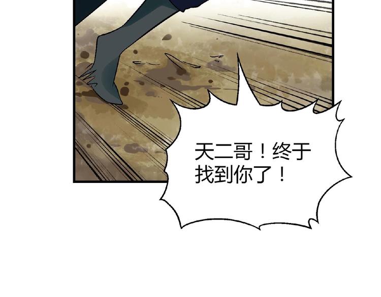 第 53 页